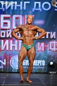 Кубок Московской области по бодибилдингу - 2026