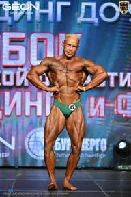 Кубок Московской области по бодибилдингу - 2026