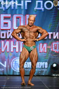 Кубок Московской области по бодибилдингу - 2026