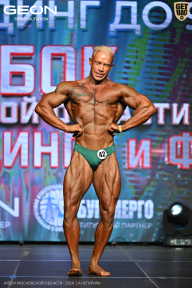 Кубок Московской области по бодибилдингу - 2026