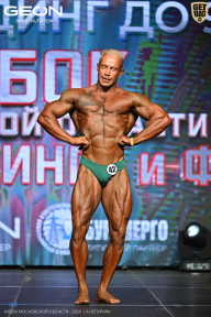 Кубок Московской области по бодибилдингу - 2026
