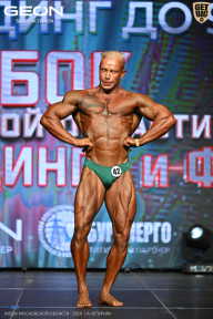 Кубок Московской области по бодибилдингу - 2026