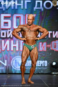 Кубок Московской области по бодибилдингу - 2026