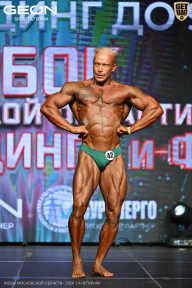 Кубок Московской области по бодибилдингу - 2026