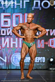 Кубок Московской области по бодибилдингу - 2026