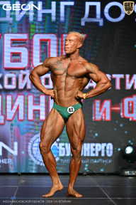 Кубок Московской области по бодибилдингу - 2026