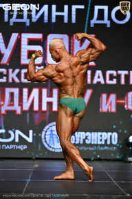 Кубок Московской области по бодибилдингу - 2026