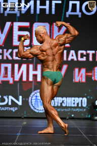 Кубок Московской области по бодибилдингу - 2026