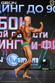 Кубок Московской области по бодибилдингу - 2026