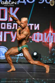 Кубок Московской области по бодибилдингу - 2026