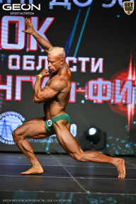 Кубок Московской области по бодибилдингу - 2026