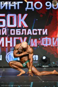 Кубок Московской области по бодибилдингу - 2026