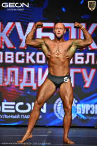 Кубок Московской области по бодибилдингу - 2026