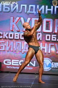 Кубок Московской области по бодибилдингу - 2026