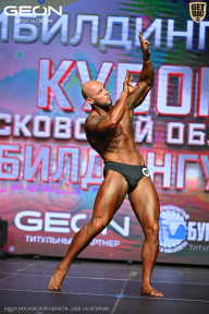 Кубок Московской области по бодибилдингу - 2026