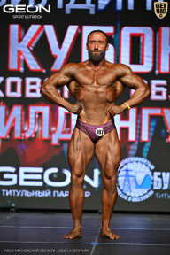 Кубок Московской области по бодибилдингу - 2026