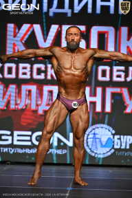 Кубок Московской области по бодибилдингу - 2026