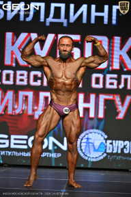 Кубок Московской области по бодибилдингу - 2026