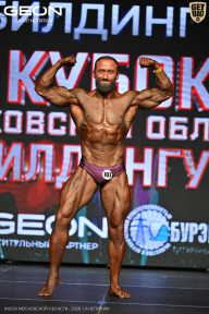 Кубок Московской области по бодибилдингу - 2026
