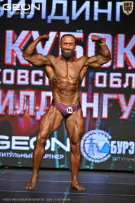 Кубок Московской области по бодибилдингу - 2026