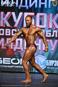 Кубок Московской области по бодибилдингу - 2026