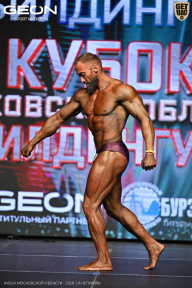 Кубок Московской области по бодибилдингу - 2026