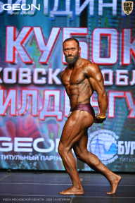 Кубок Московской области по бодибилдингу - 2026