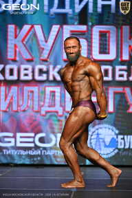 Кубок Московской области по бодибилдингу - 2026