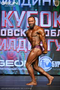 Кубок Московской области по бодибилдингу - 2026