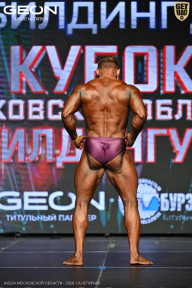 Кубок Московской области по бодибилдингу - 2026