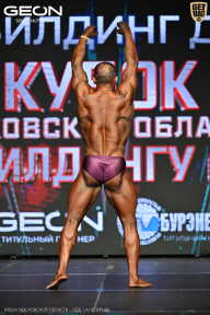 Кубок Московской области по бодибилдингу - 2026