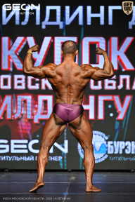 Кубок Московской области по бодибилдингу - 2026
