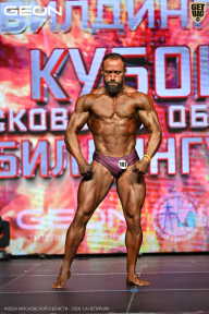 Кубок Московской области по бодибилдингу - 2026
