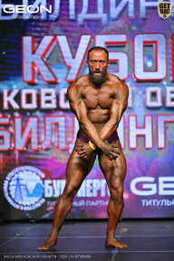 Кубок Московской области по бодибилдингу - 2026