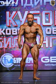 Кубок Московской области по бодибилдингу - 2026