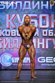 Кубок Московской области по бодибилдингу - 2026