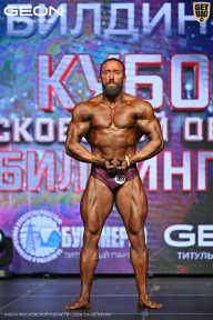 Кубок Московской области по бодибилдингу - 2026