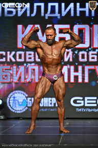 Кубок Московской области по бодибилдингу - 2026