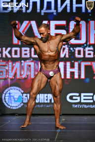 Кубок Московской области по бодибилдингу - 2026