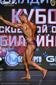 Кубок Московской области по бодибилдингу - 2026