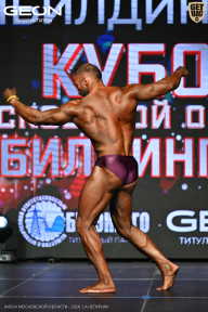 Кубок Московской области по бодибилдингу - 2026