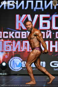 Кубок Московской области по бодибилдингу - 2026