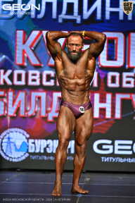 Кубок Московской области по бодибилдингу - 2026