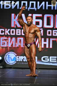 Кубок Московской области по бодибилдингу - 2026
