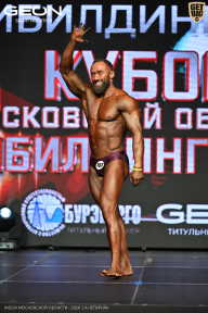Кубок Московской области по бодибилдингу - 2026