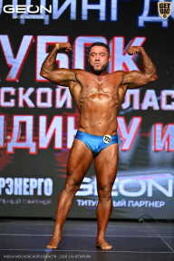 Кубок Московской области по бодибилдингу - 2026