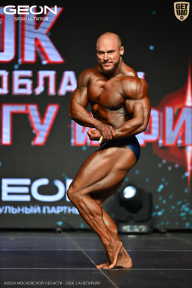 Кубок Московской области по бодибилдингу - 2026