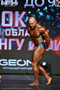 Кубок Московской области по бодибилдингу - 2026