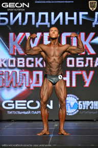 Кубок Московской области по бодибилдингу - 2026