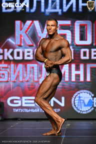 Кубок Московской области по бодибилдингу - 2026